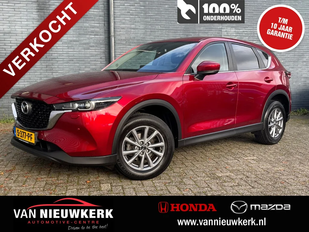 Mazda CX-5 (2022) — foto 1