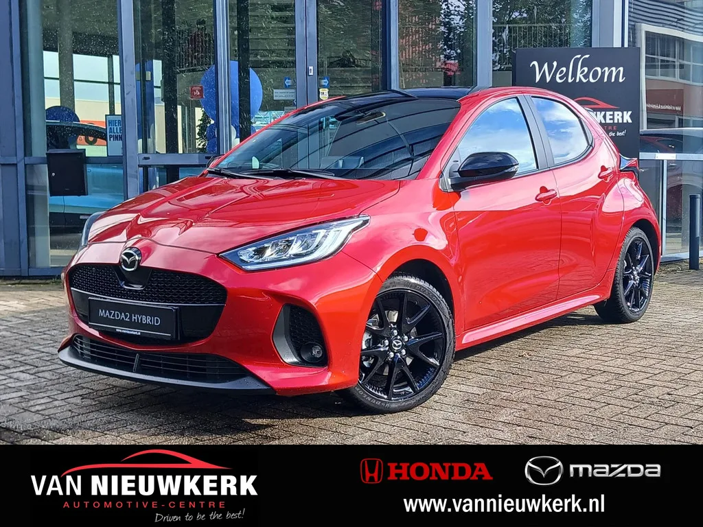 Mazda 2 (2024) — foto 1