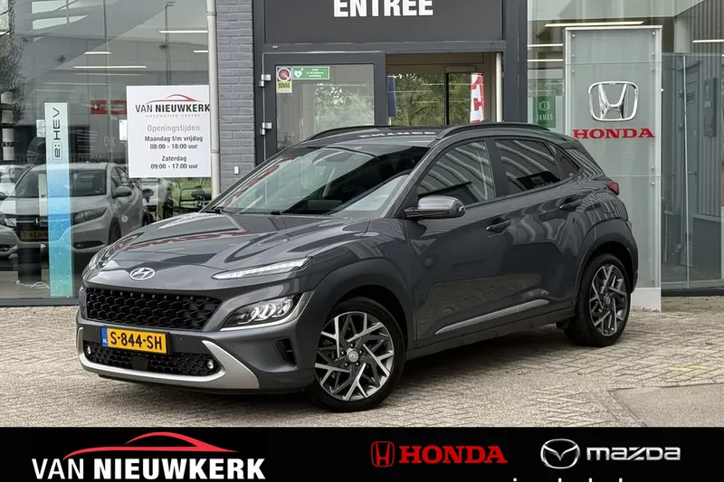 Hyundai Kona (2023)