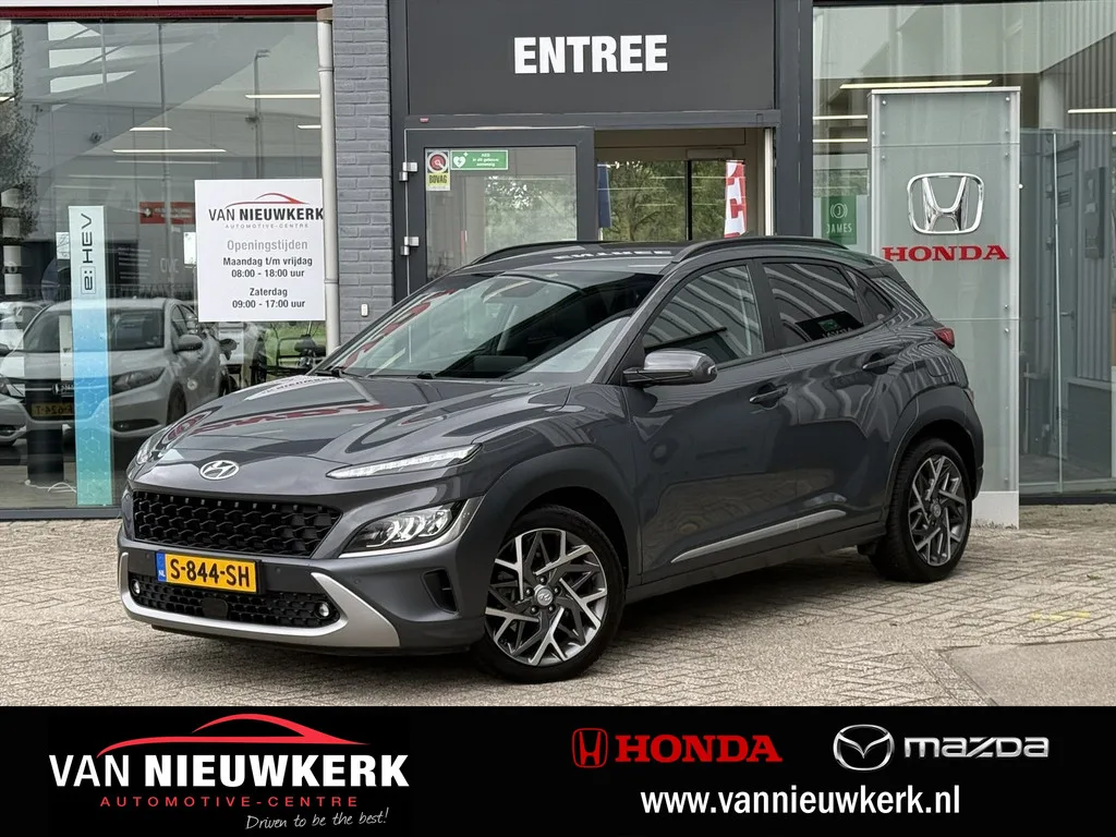 Hyundai Kona (2023) — foto 1