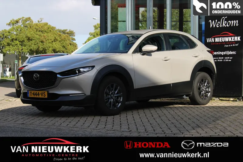 Mazda CX-30 (2023)