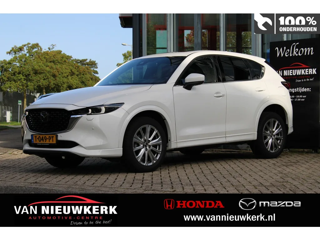 Mazda CX-5 (2023) — foto 1