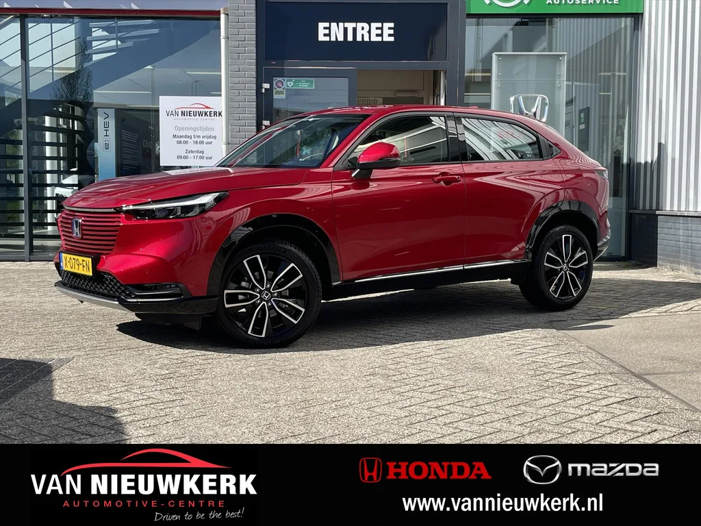 Honda HR-V (2023) — foto 1