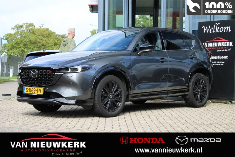 Mazda CX-5 (2023)