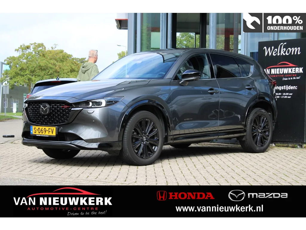 Mazda CX-5 (2023) — foto 1