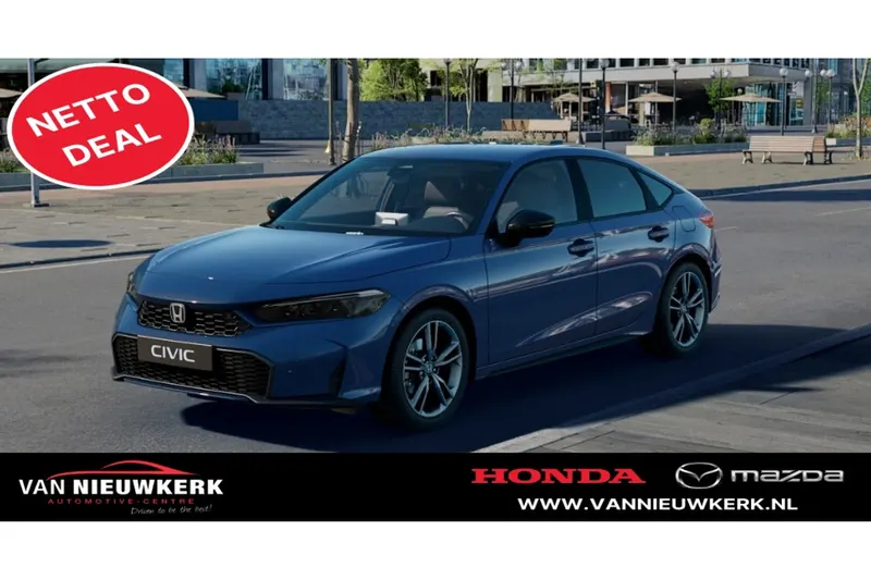 Honda Civic (2026)