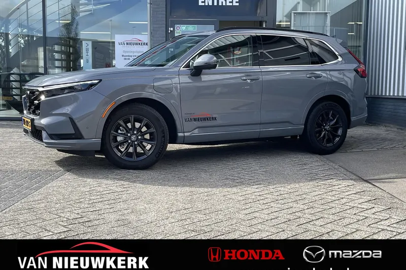Honda CR-V (2026)