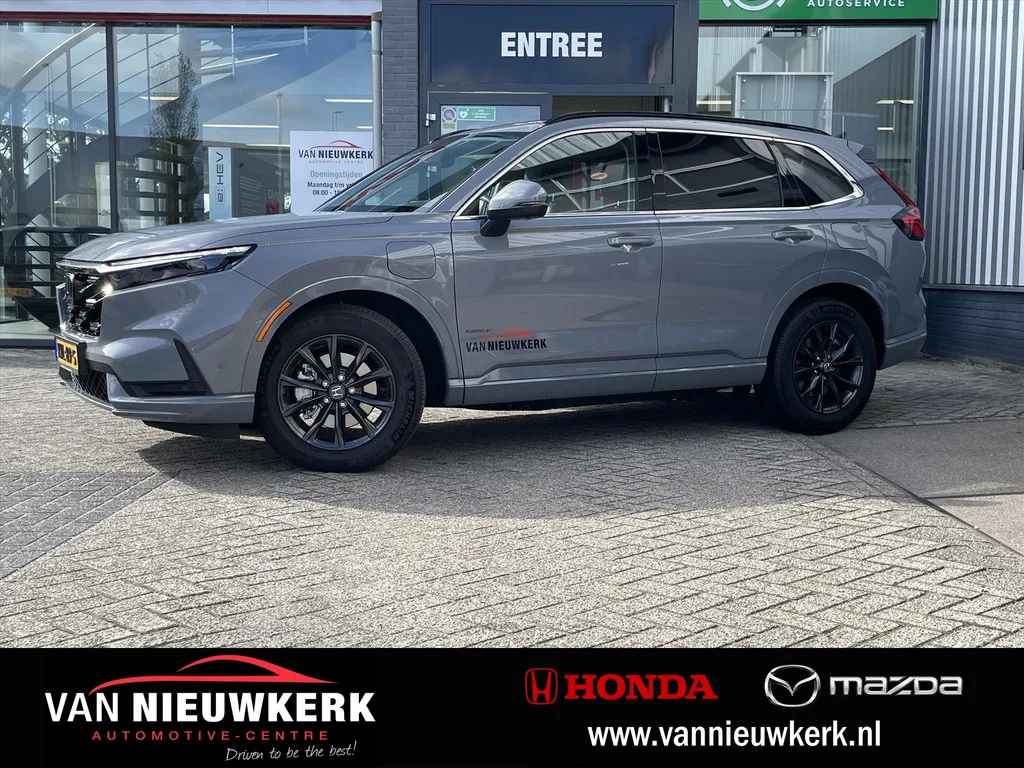 Honda CR-V (2026) — foto 1