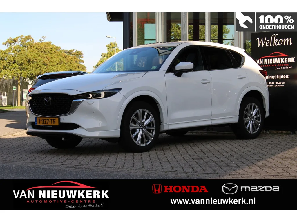 Mazda CX-5 (2023) — foto 1