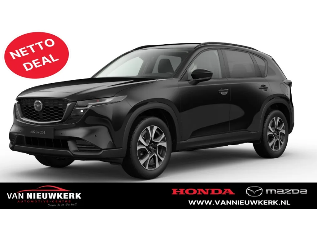 Mazda CX-5 (2026) — foto 1