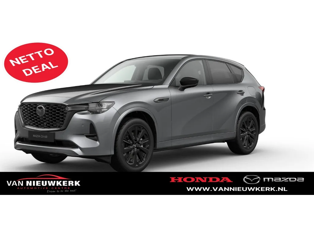 Mazda CX-60 (2026) — foto 1