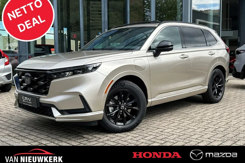 Honda CR-V (2026)