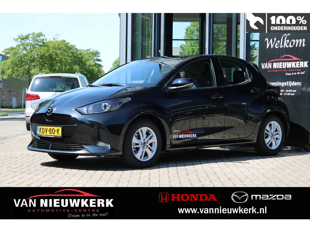 Mazda 2 (2026) — foto 1