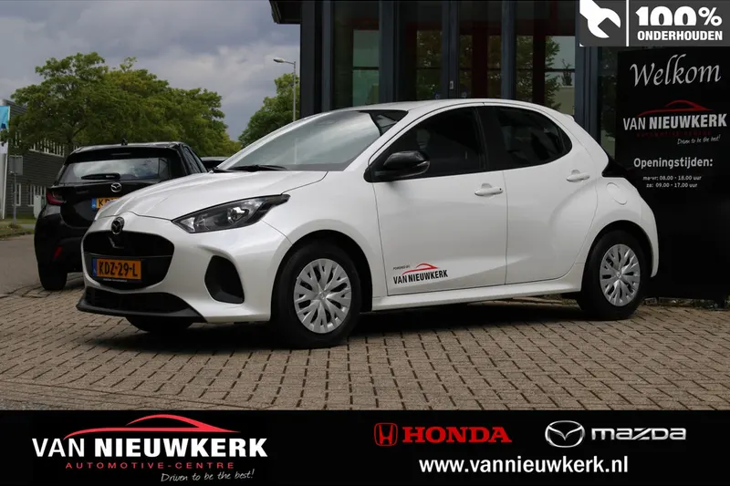 Mazda 2 (2026)