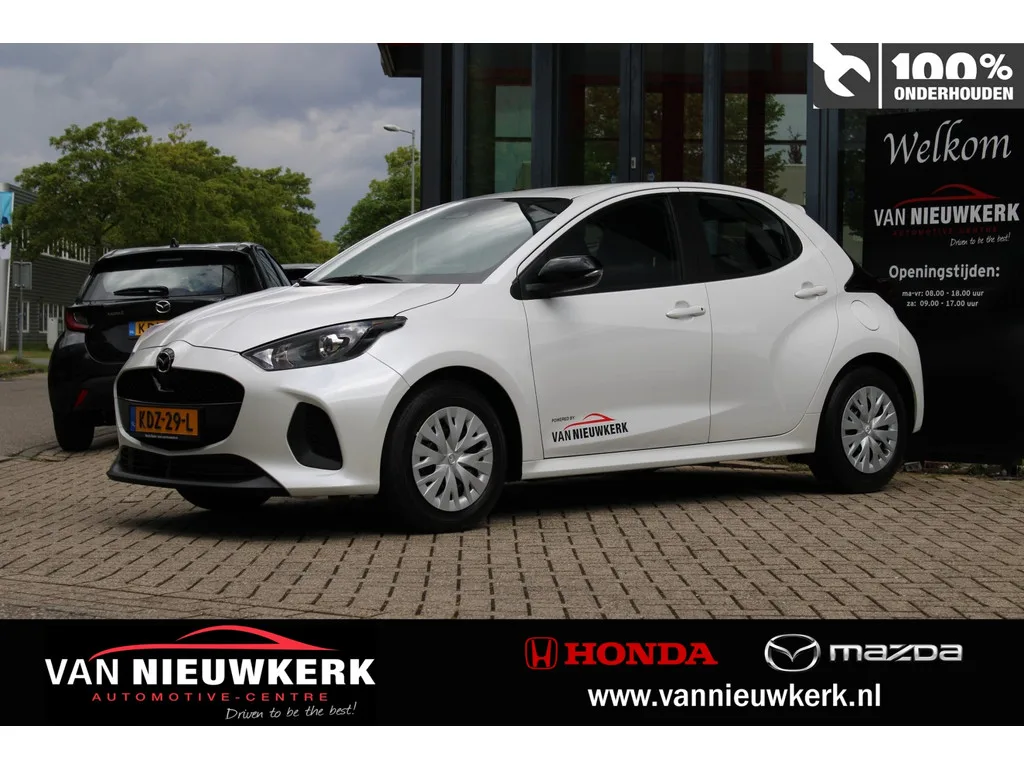 Mazda 2 (2026) — foto 1