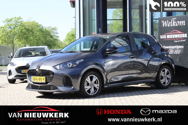 Mazda 2 (2024)
