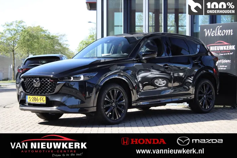 Mazda CX-5 (2023)