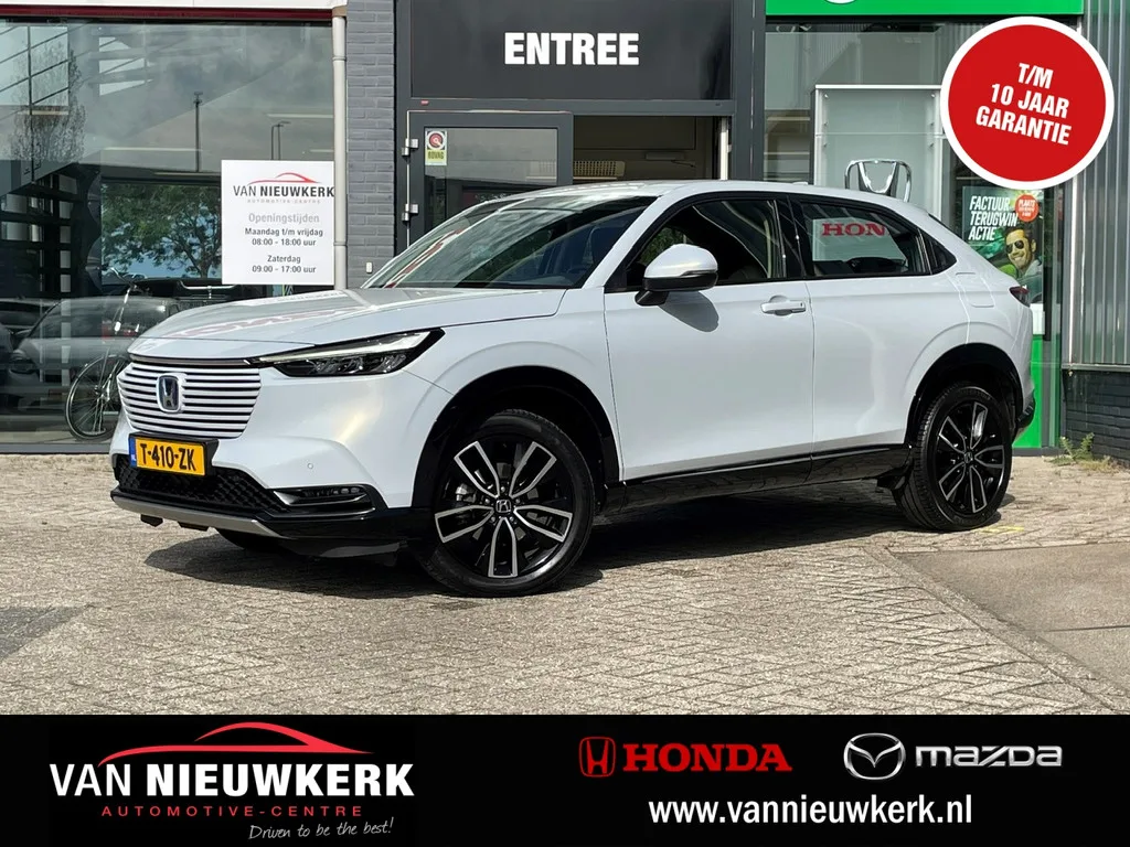 Honda HR-V (2023) — foto 1