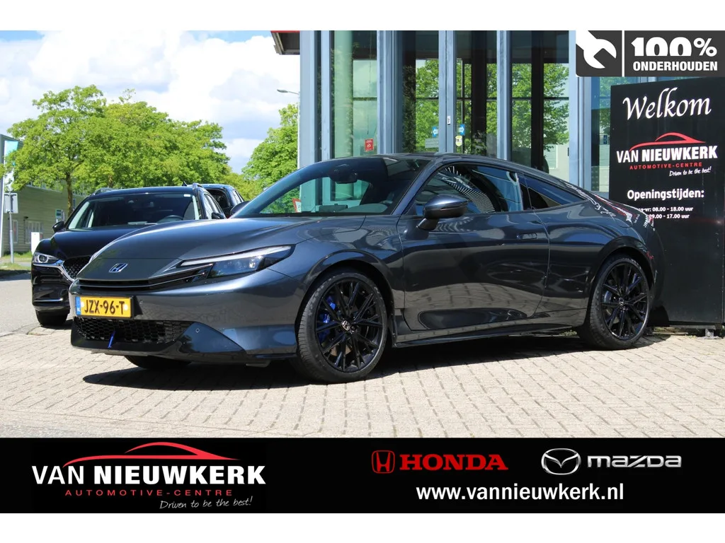 Honda Prelude (2026) — foto 1