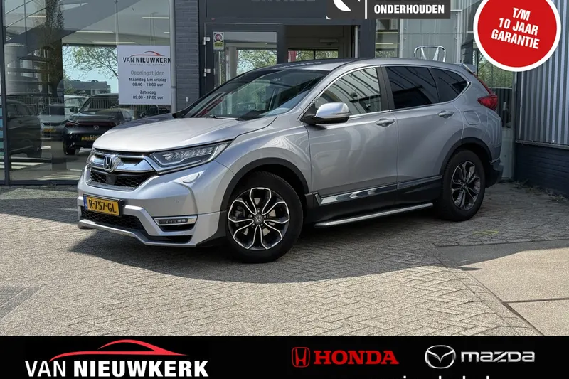 Honda CR-V (2022)