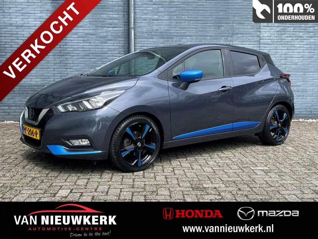 Nissan Micra (2017) — foto 1