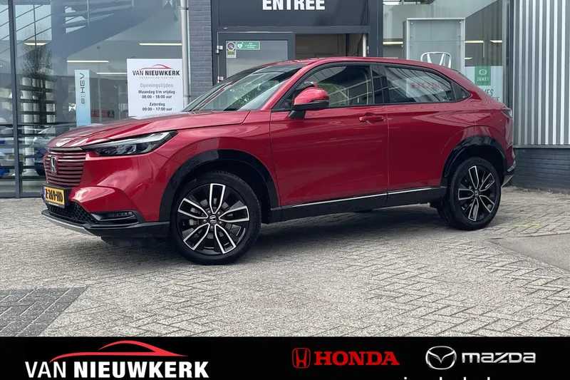 Honda HR-V (2024)