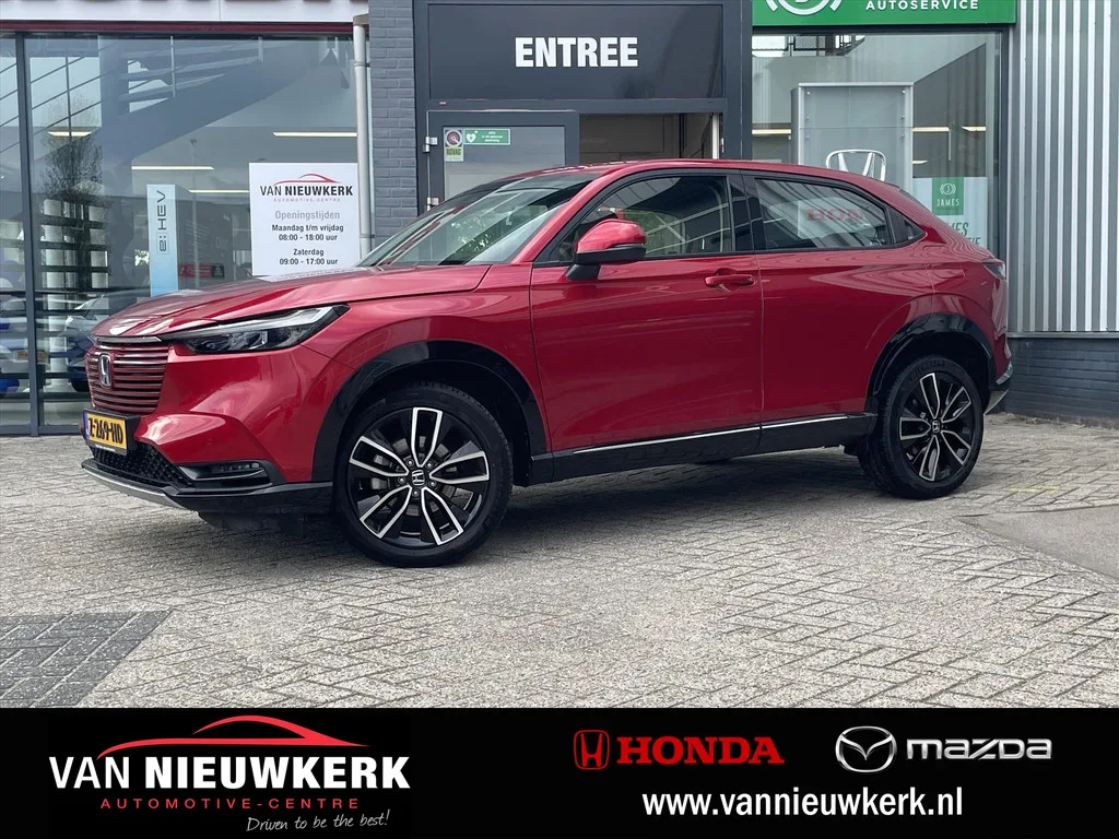 Honda HR-V (2024) — foto 1