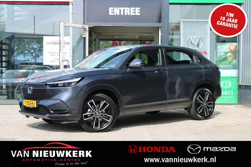 Honda HR-V (2023)