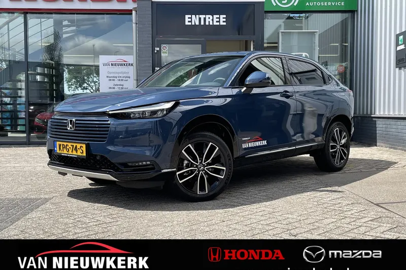 Honda HR-V (2026)