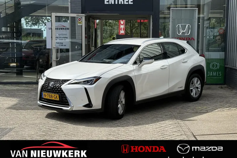 Lexus UX (2020)