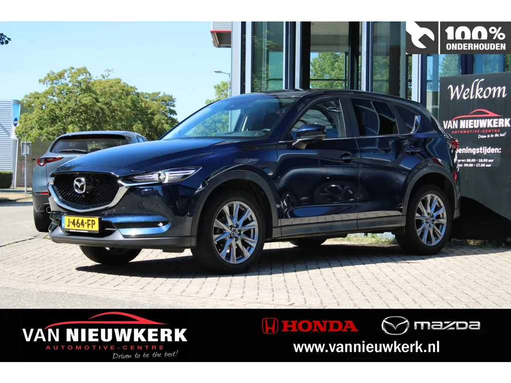 Mazda CX-5 (2020) — foto 1