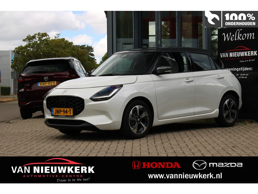 Suzuki Swift (2025) — foto 1