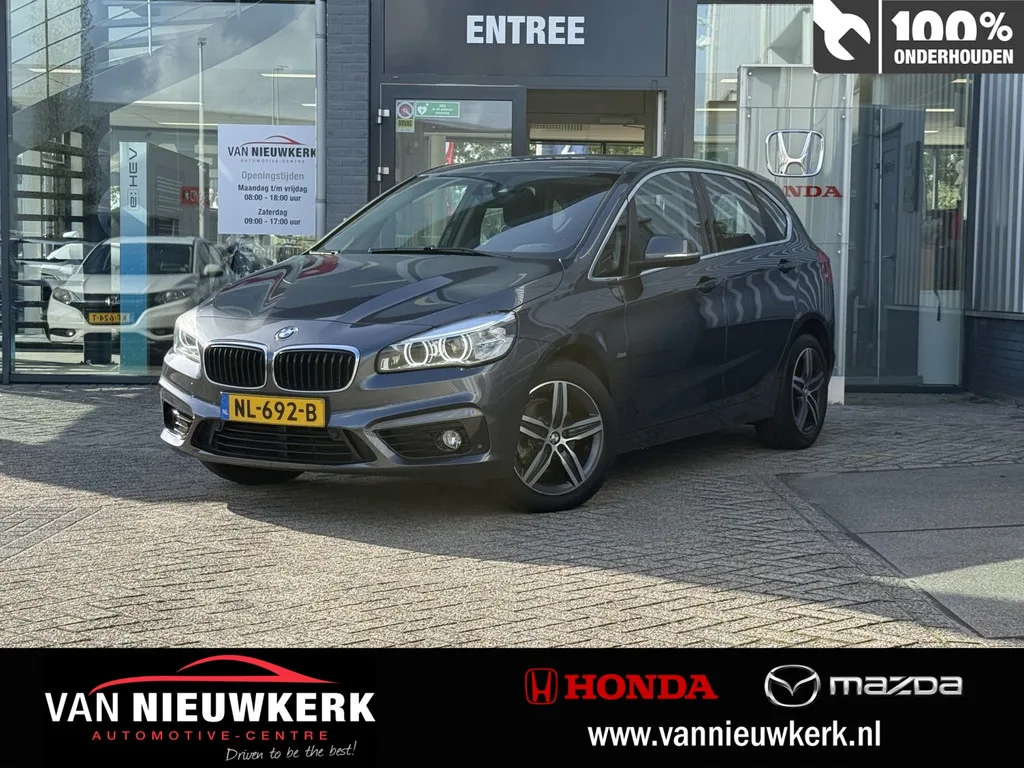 BMW 2-Serie Active Tourer (2017) — foto 1
