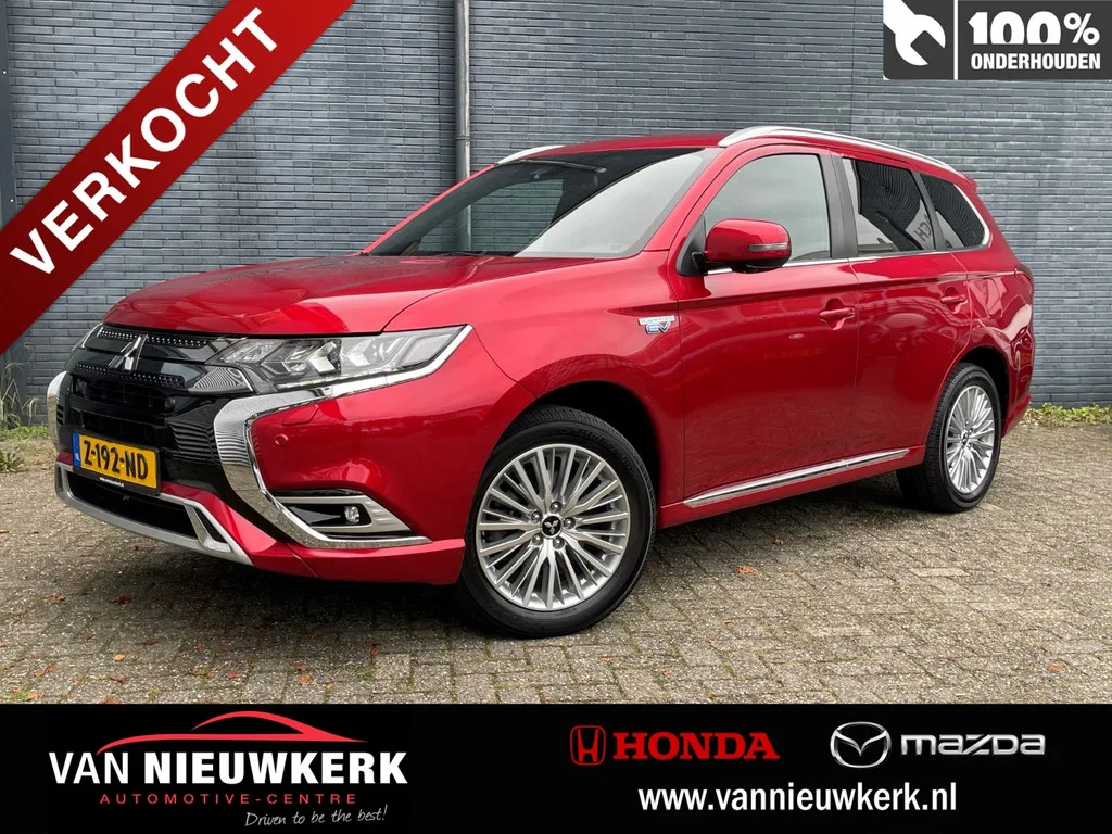 Mitsubishi Outlander (2020) — foto 1