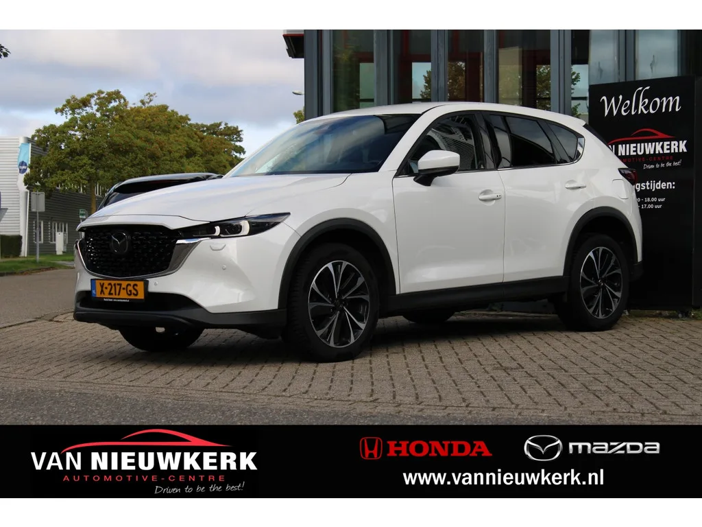 Mazda CX-5 (2023) — foto 1