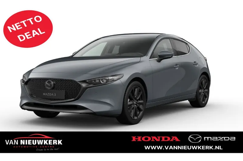 Mazda 3 (2026)