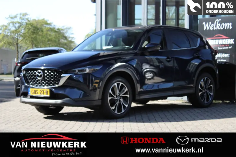 Mazda CX-5 (2024)