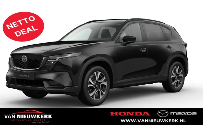 Mazda CX-5 (2026)