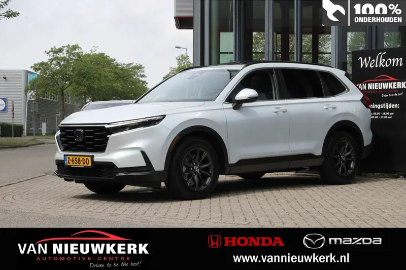 Honda CR-V (2024)