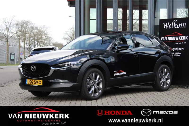 Mazda CX-30 (2026)