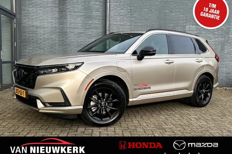 Honda CR-V (2026)
