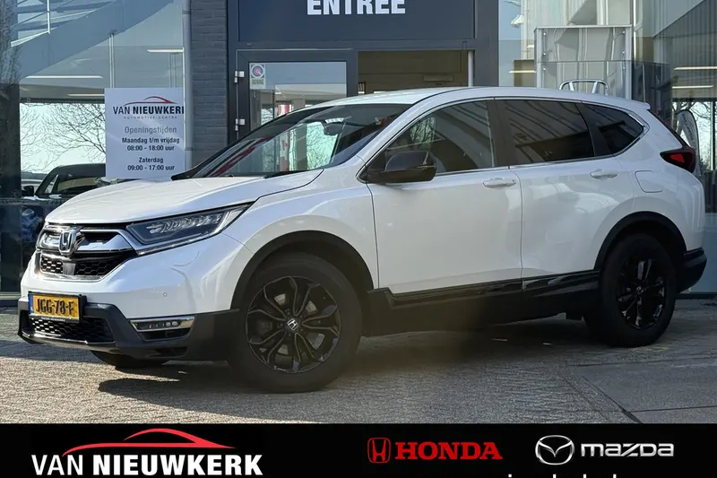 Honda CR-V (2022)