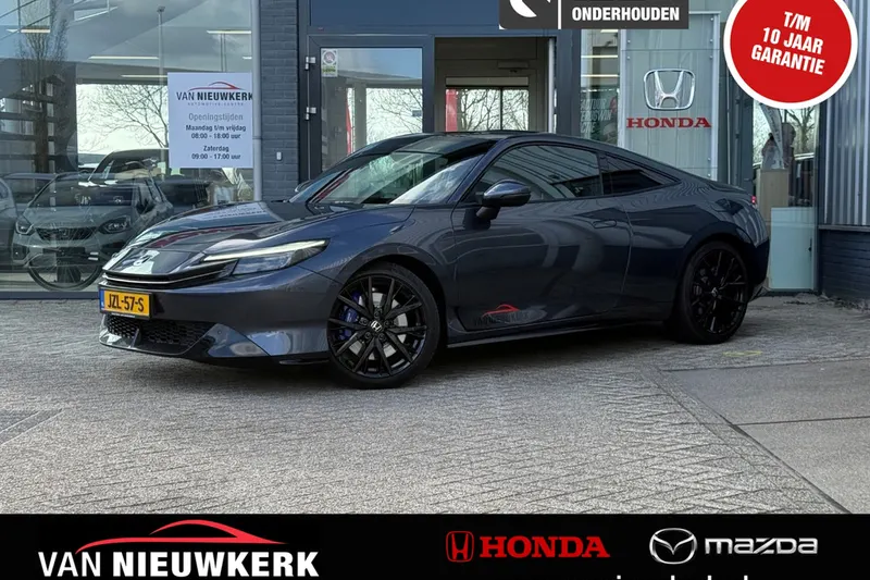Honda Prelude (2026)