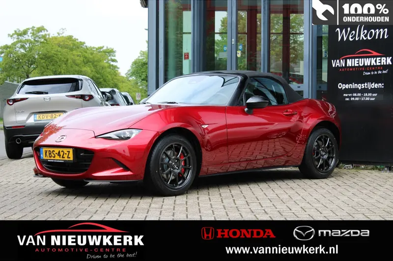 Mazda MX-5 (2026)