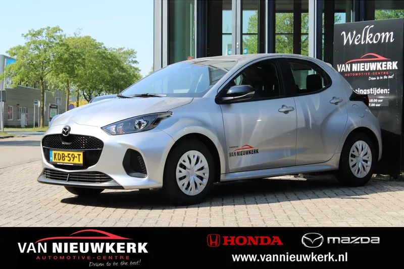Mazda 2 (2026)