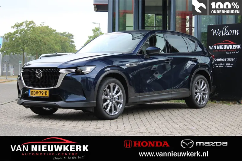 Mazda CX-60 (2026)