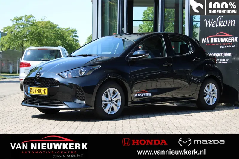 Mazda 2 (2026)