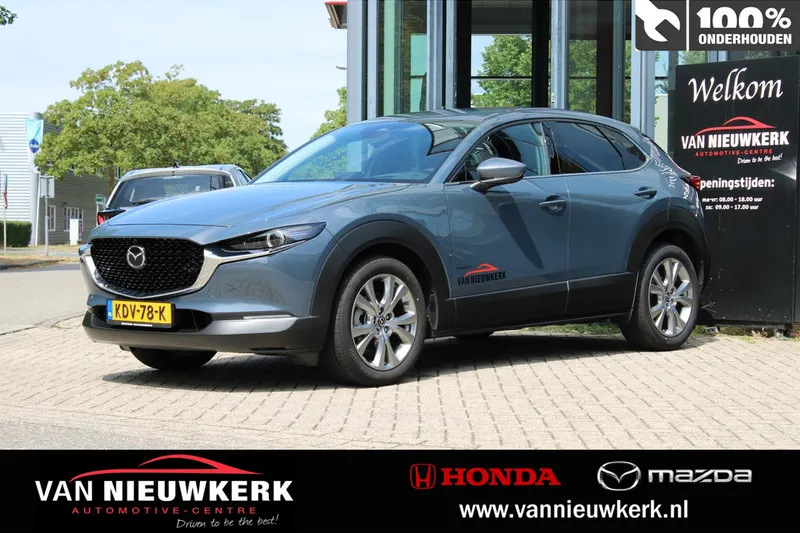 Mazda CX-30 (2026)