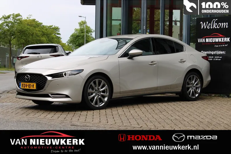 Mazda 3 (2026)