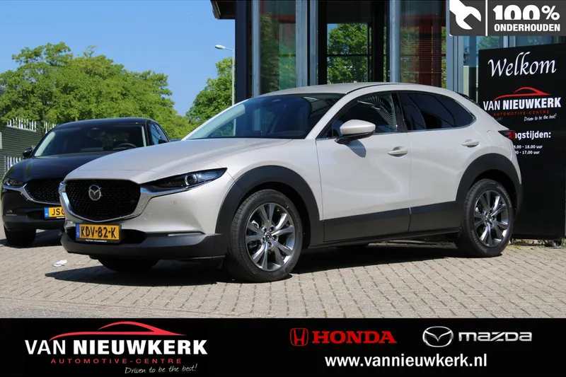 Mazda CX-30 (2026)
